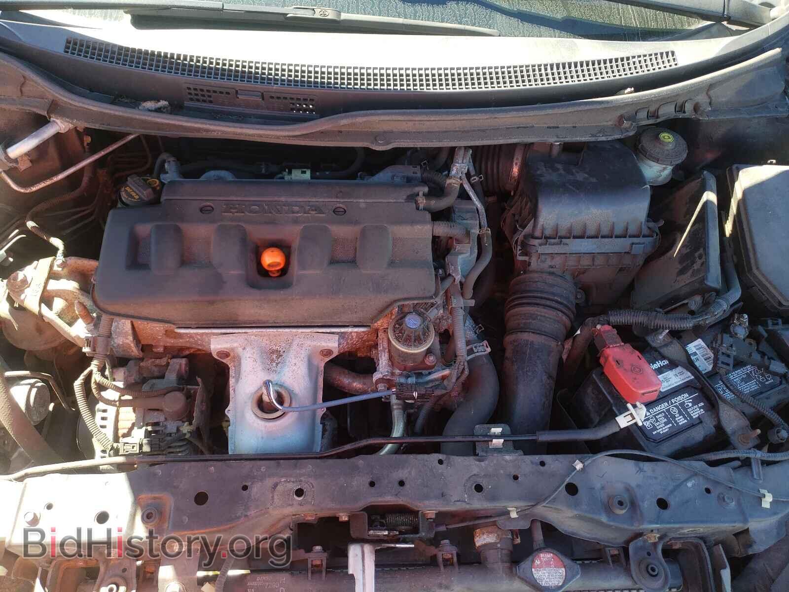 2012 HONDA CIVIC - VIN: 2HGFB2F50CH329320 - Photo 7