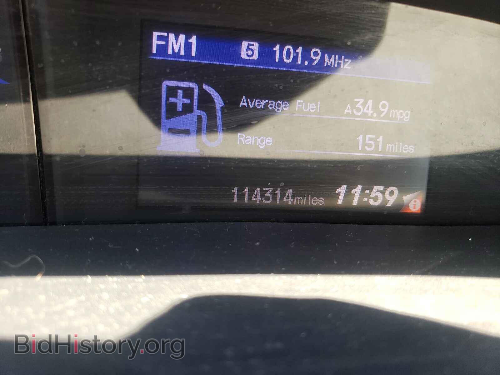 2012 HONDA CIVIC - VIN: 2HGFB2F50CH329320 - Photo 8