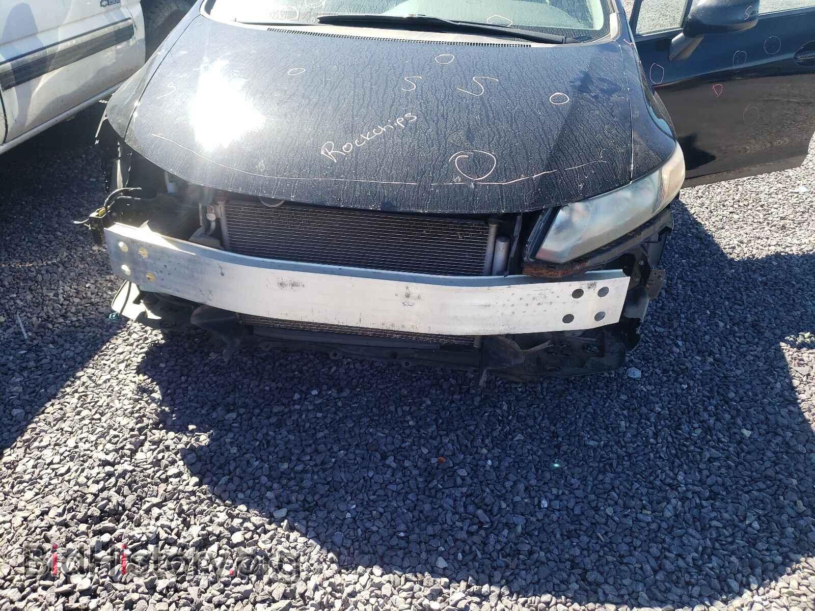 2012 HONDA CIVIC - VIN: 2HGFB2F50CH329320 - Photo 9