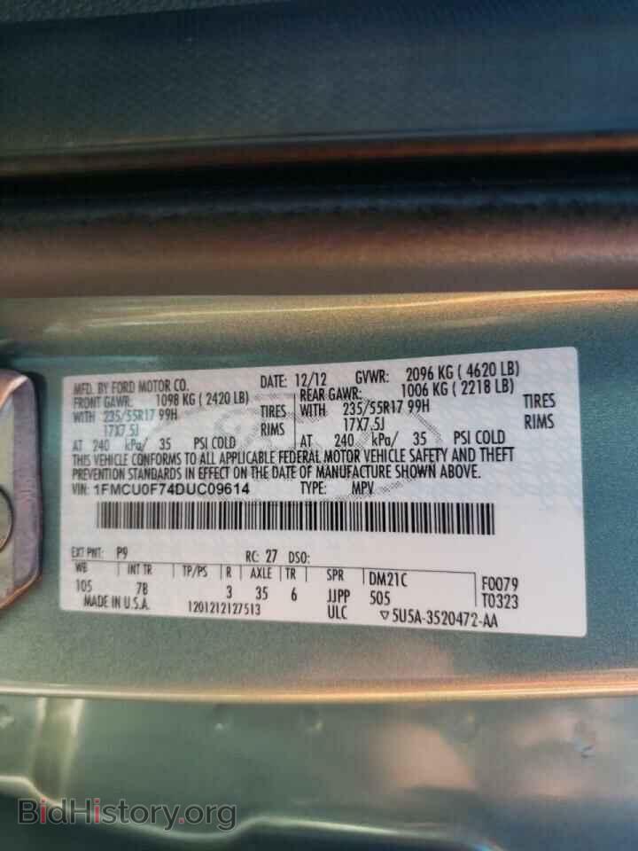 2013 FORD ESCAPE - VIN: 1FMCU0F74DUC09614 - Фото 10