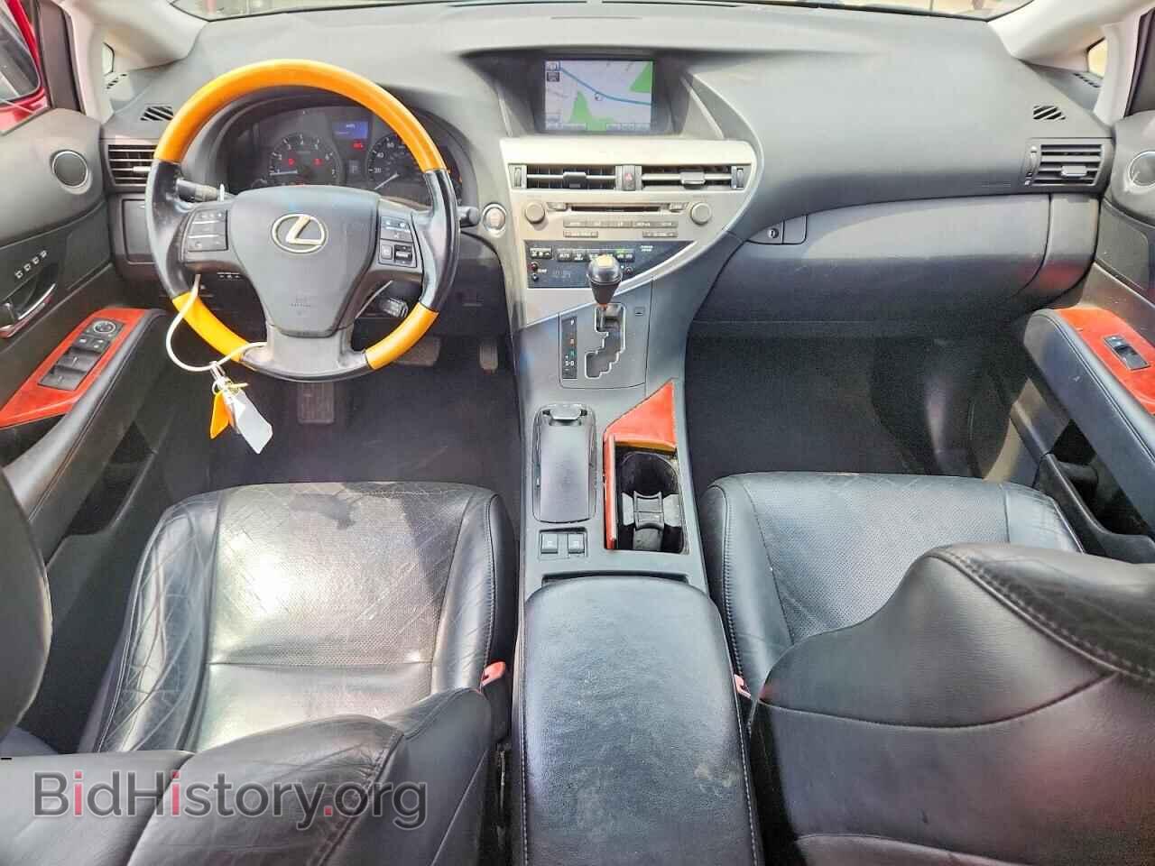 2012 LEXUS RX350 - VIN: 2T2BK1BA5CC120994 - Фото 8