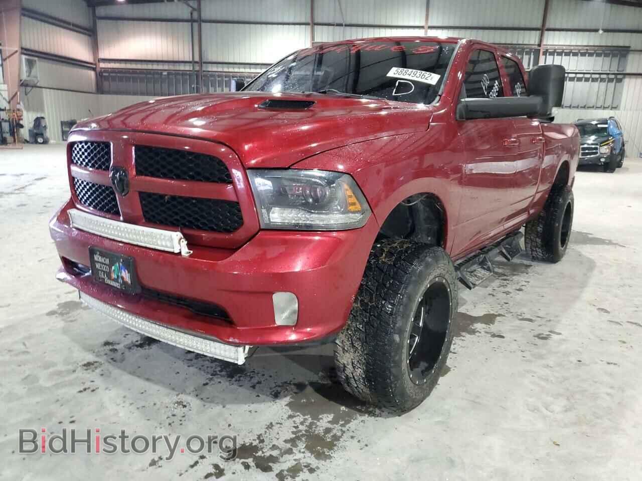 2013 RAM 1500 - VIN: 1C6RR6HT3DS500458 - Фото 2
