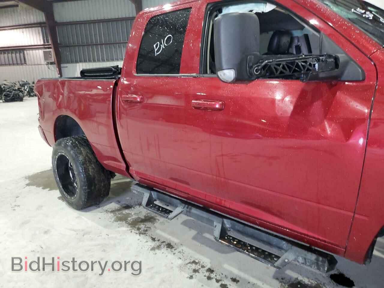 2013 RAM 1500 - VIN: 1C6RR6HT3DS500458 - Фото 9