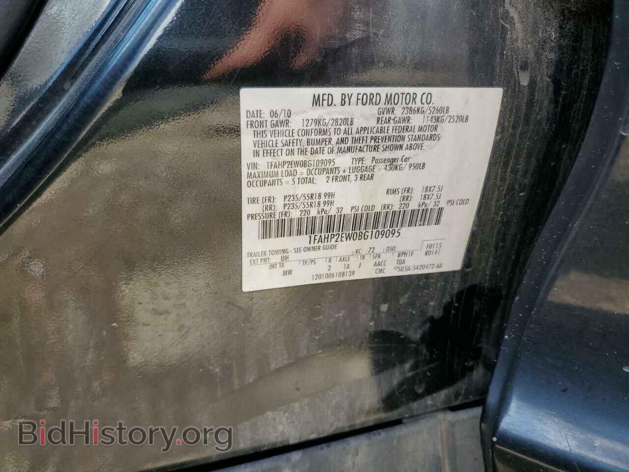 2011 FORD TAURUS - VIN: 1FAHP2EW0BG109095 - Фото 12