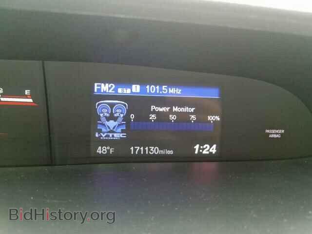 2013 HONDA CIVIC - VIN: 2HGFB6E54D704331 - Фото 8