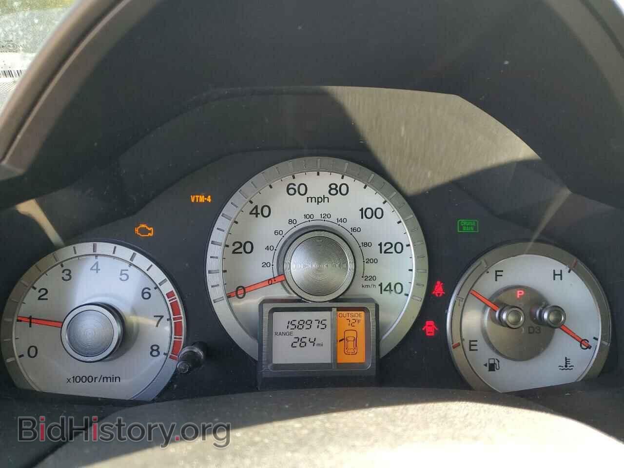 2011 HONDA PILOT - VIN: 5FNYF4H42BB081765 - Photo 9
