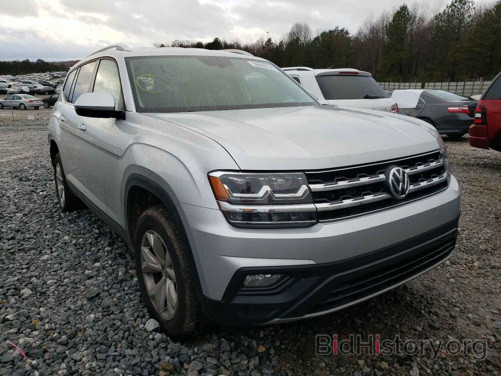 Фотография 1V2CR2CA0JC546945 - VOLKSWAGEN ATLAS 2018