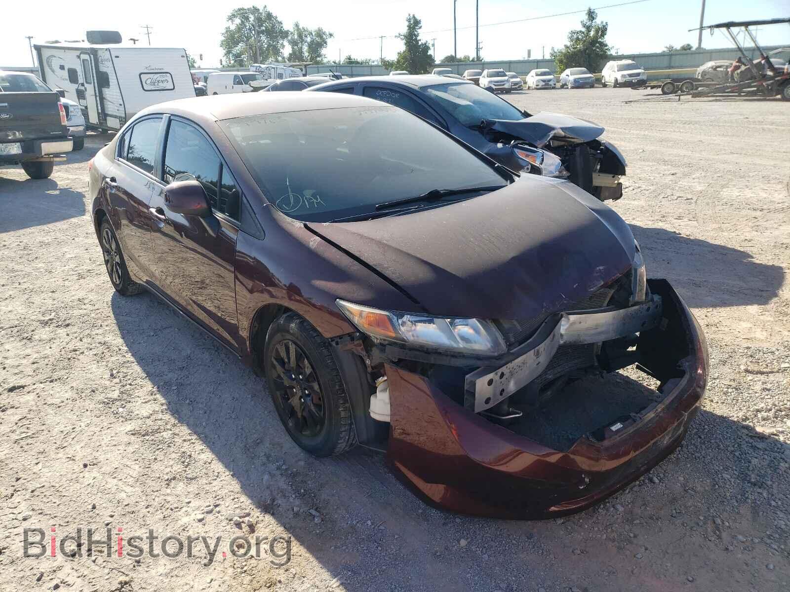Фотография 19XFB2F58CE044763 - HONDA CIVIC 2012