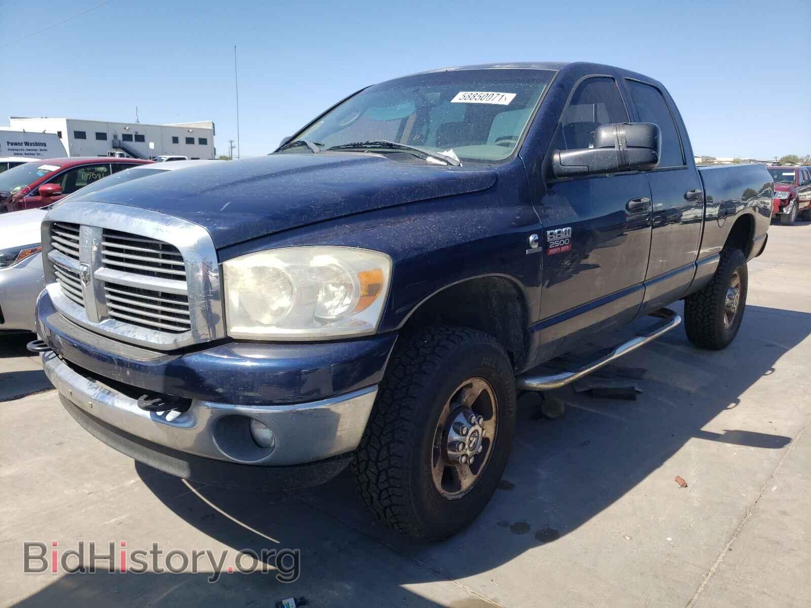 2008 DODGE RAM 2500 - VIN: 3D7KS28AX8G115035 - Фото 2
