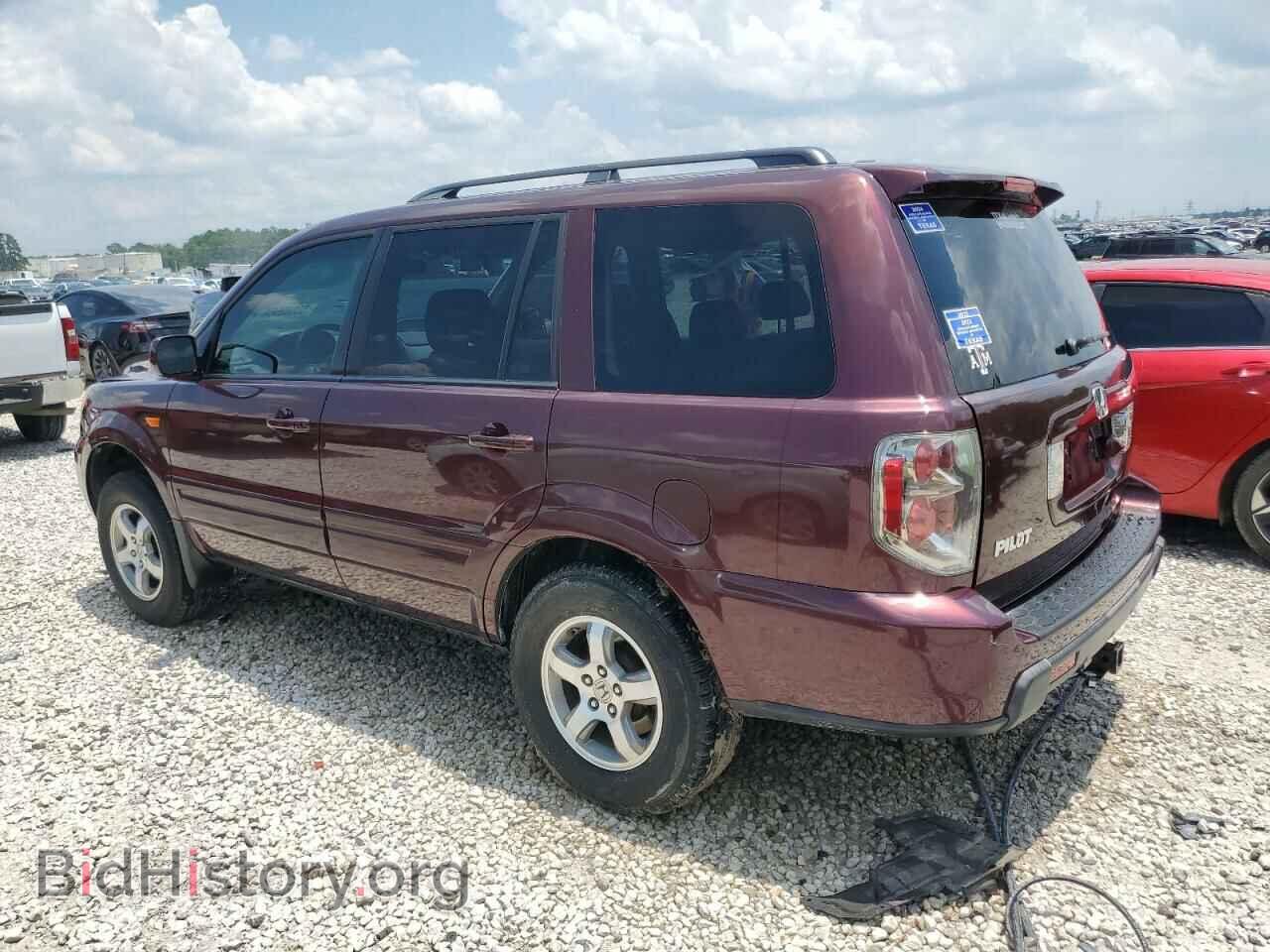 2007 HONDA PILOT - VIN: 5FNYF28717B002995 - Фото 2