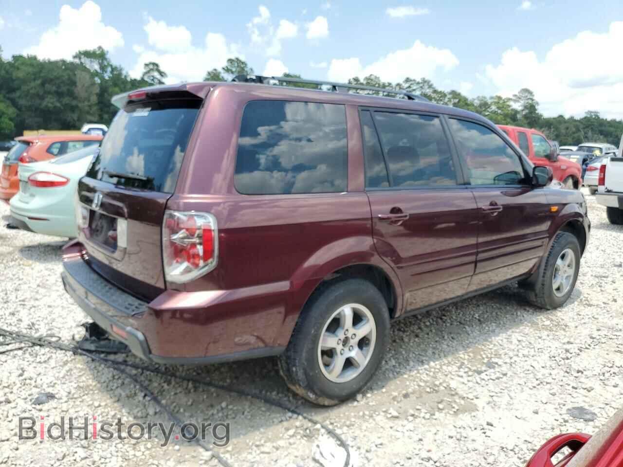2007 HONDA PILOT - VIN: 5FNYF28717B002995 - Фото 3