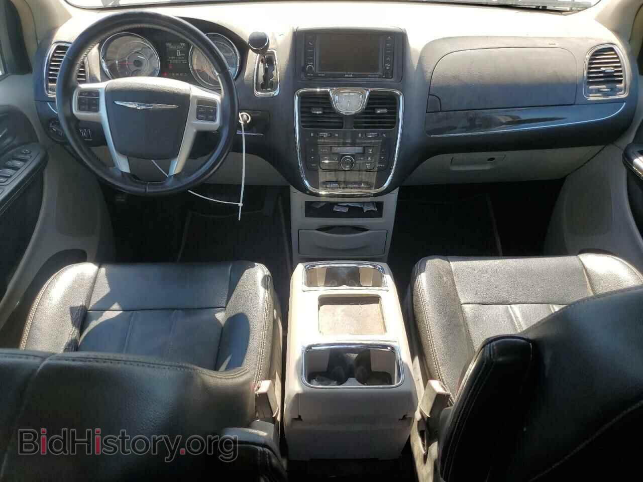 2016 CHRYSLER MINIVAN - VIN: 2C4RC1BG1GR186632 - Photo 8