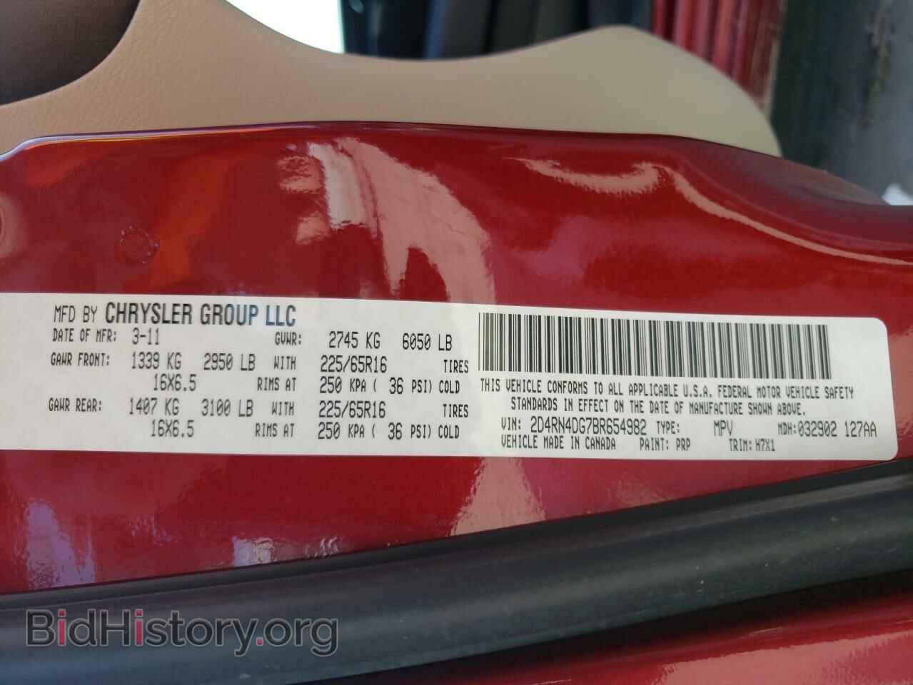 2011 DODGE CARAVAN - VIN: 2D4RN4DG7BR654982 - Фото 10