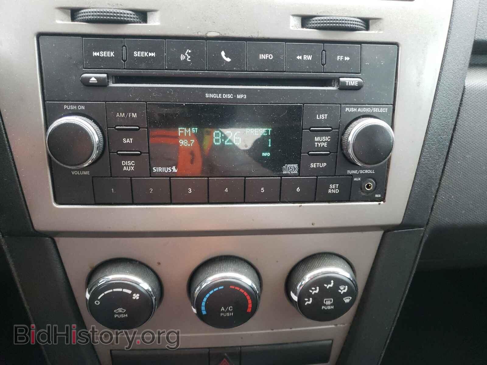 2010 DODGE AVENGER - VIN: 1B3CC4FB8AN182654 - Фото 9