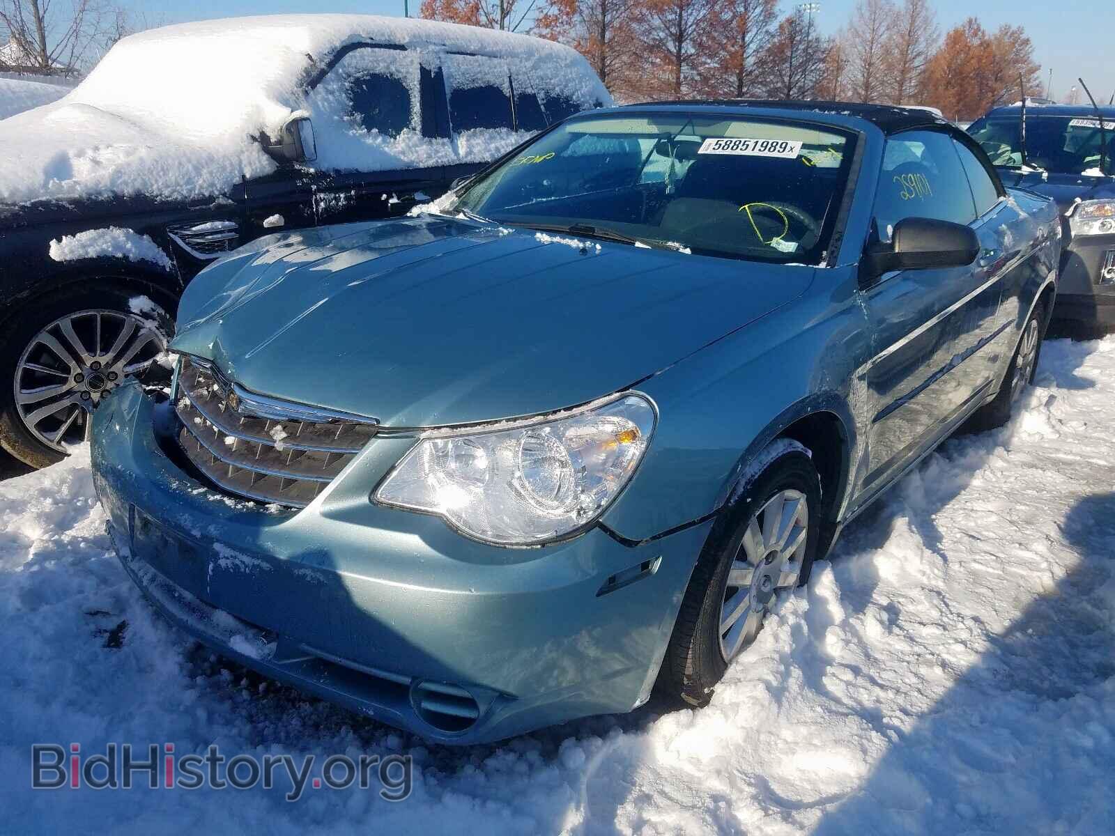 2009 CHRYSLER SEBRING - VIN: 1C3LC45B99N540182 - Фото 2