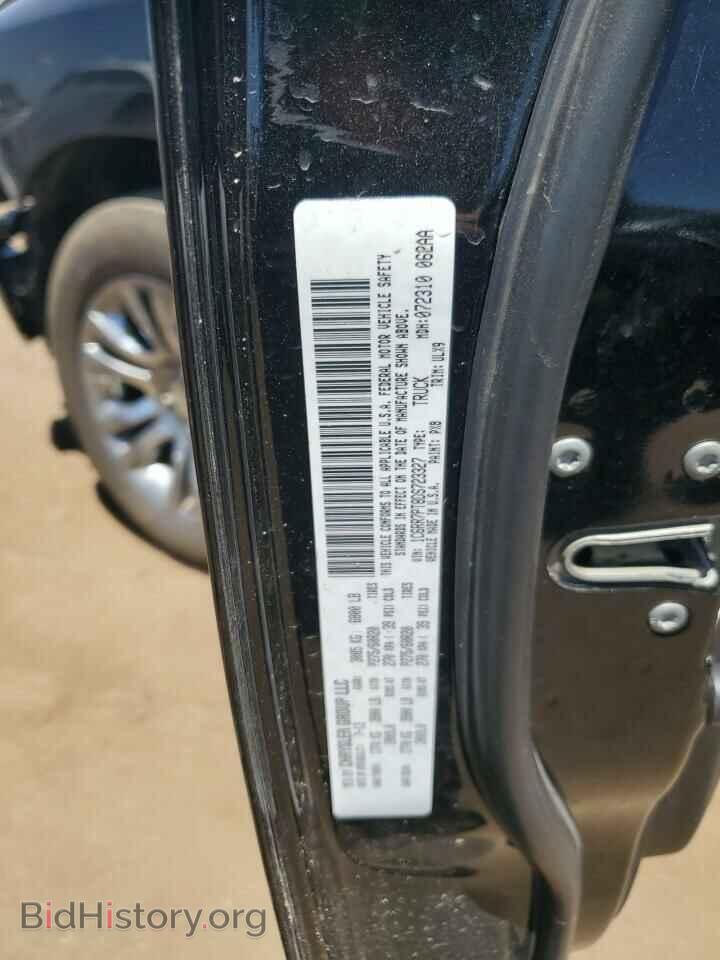 2013 RAM 1500 - VIN: 1C6RR7PT8DS723327 - Photo 13