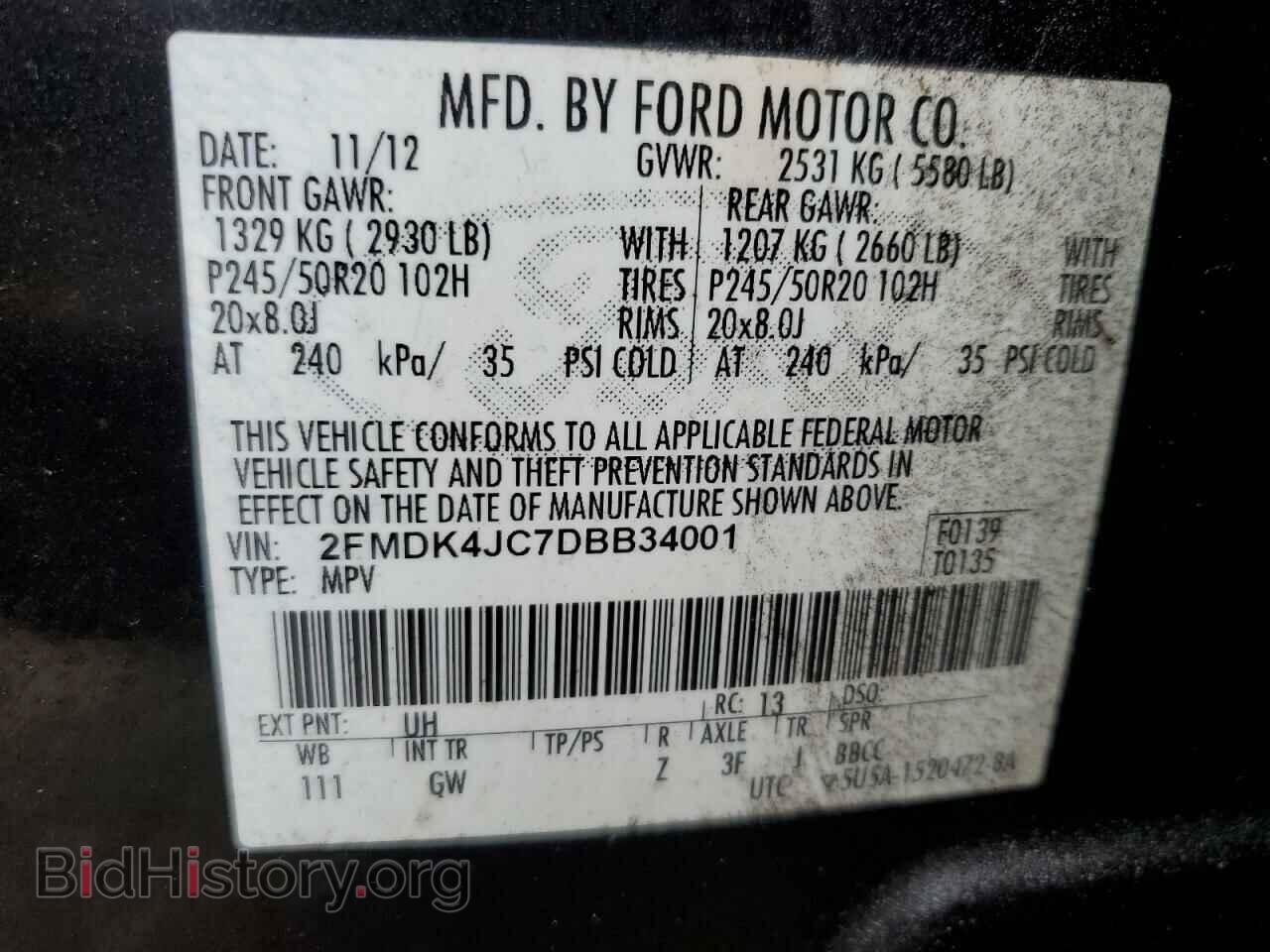 2013 FORD EDGE - VIN: 2FMDK4JC7DBB34001 - Фото 13