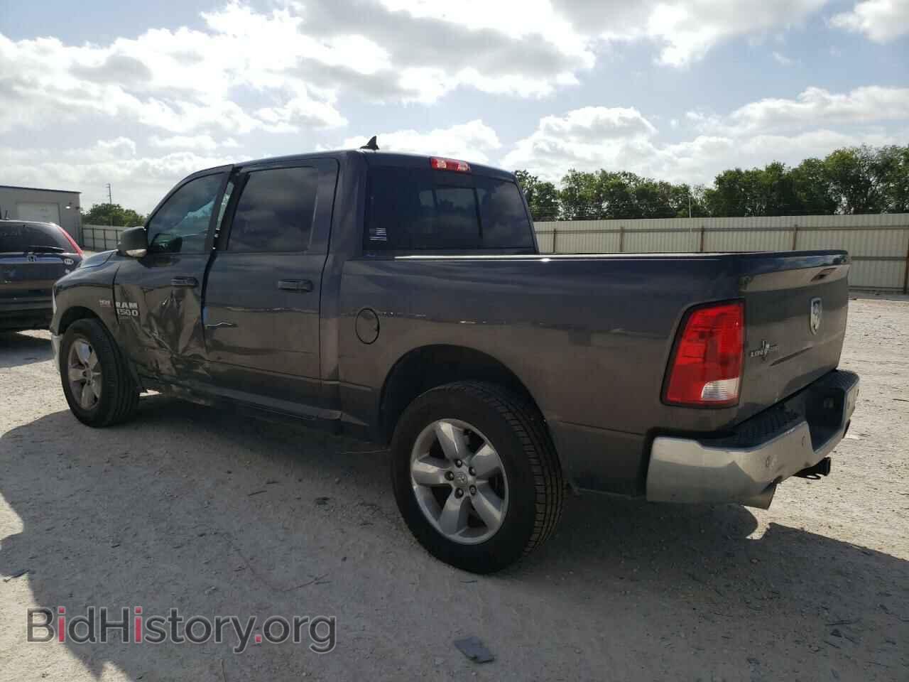 2019 RAM 1500 - VIN: 1C6RR6LTXKS539603 - Photo 2