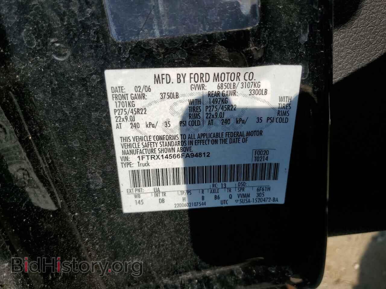 2006 FORD All Models - VIN: 1FTRX14566FA94812 - Photo 12