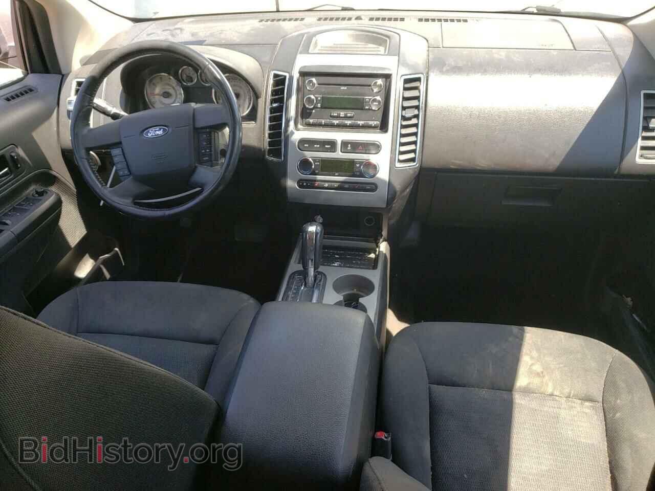 2008 FORD EDGE - VIN: 2FMDK38C78BA95884 - Фото 8