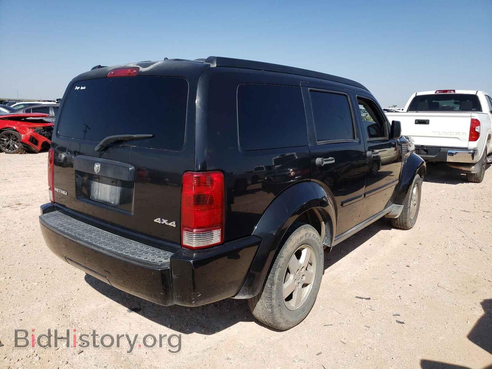 2008 DODGE NITRO - VIN: 1D8GU28K68W140276 - Photo 4