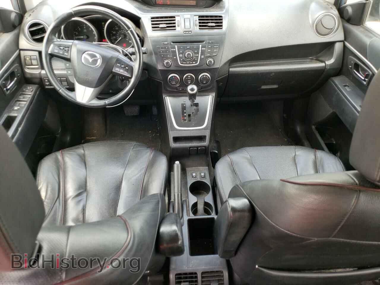 2013 MAZDA 5 - VIN: JM1CW2DLXD0158444 - Фото 8