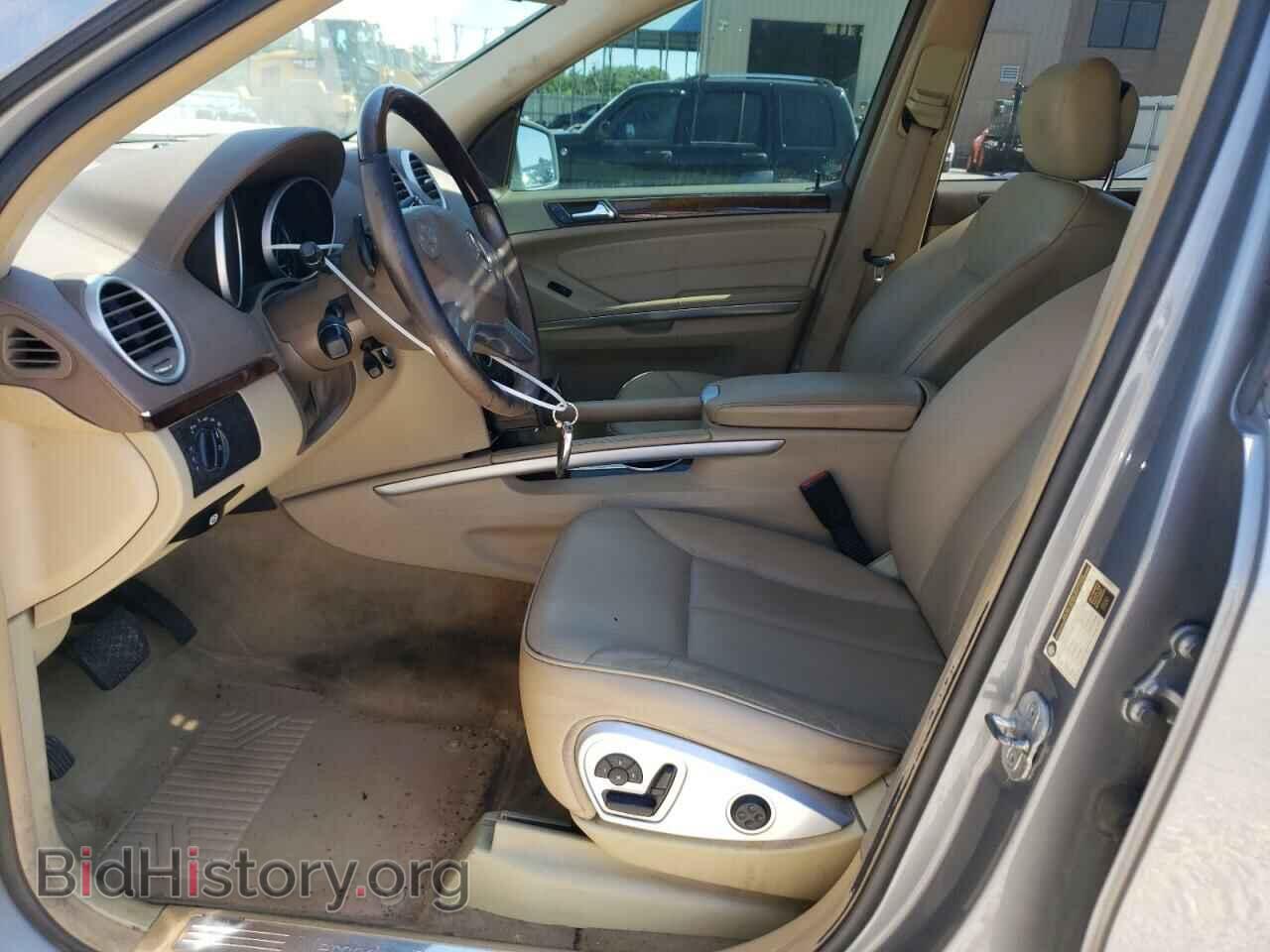 2011 MERCEDES-BENZ GL-CLASS - VIN: 4JGBF7BE3BA633593 - Фото 7