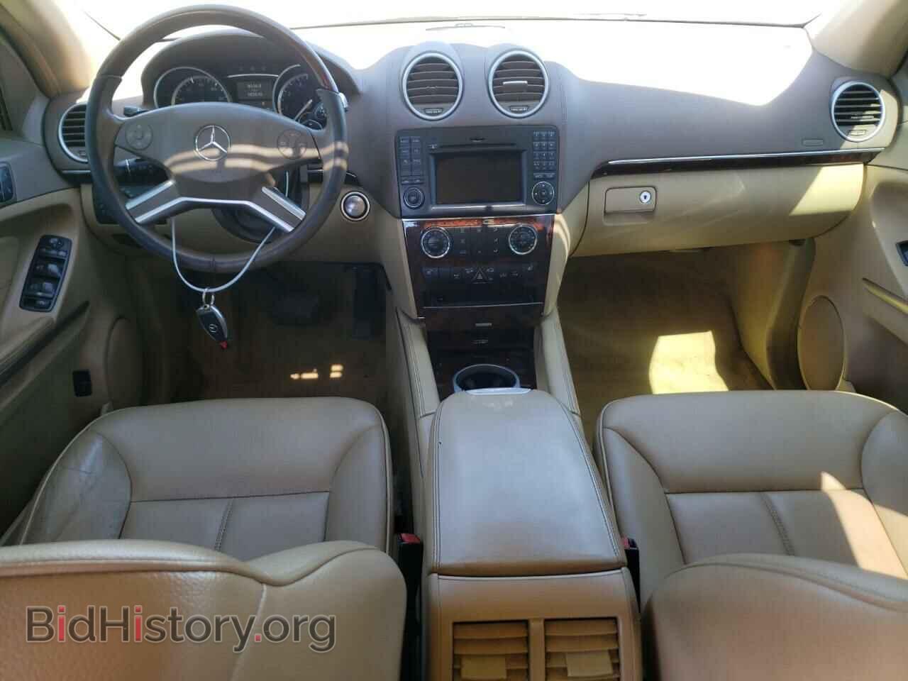2011 MERCEDES-BENZ GL-CLASS - VIN: 4JGBF7BE3BA633593 - Фото 8