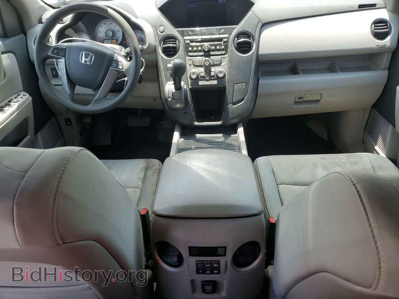 2014 HONDA PILOT - VIN: 5FNYF3H27EB005956 - Фото 8