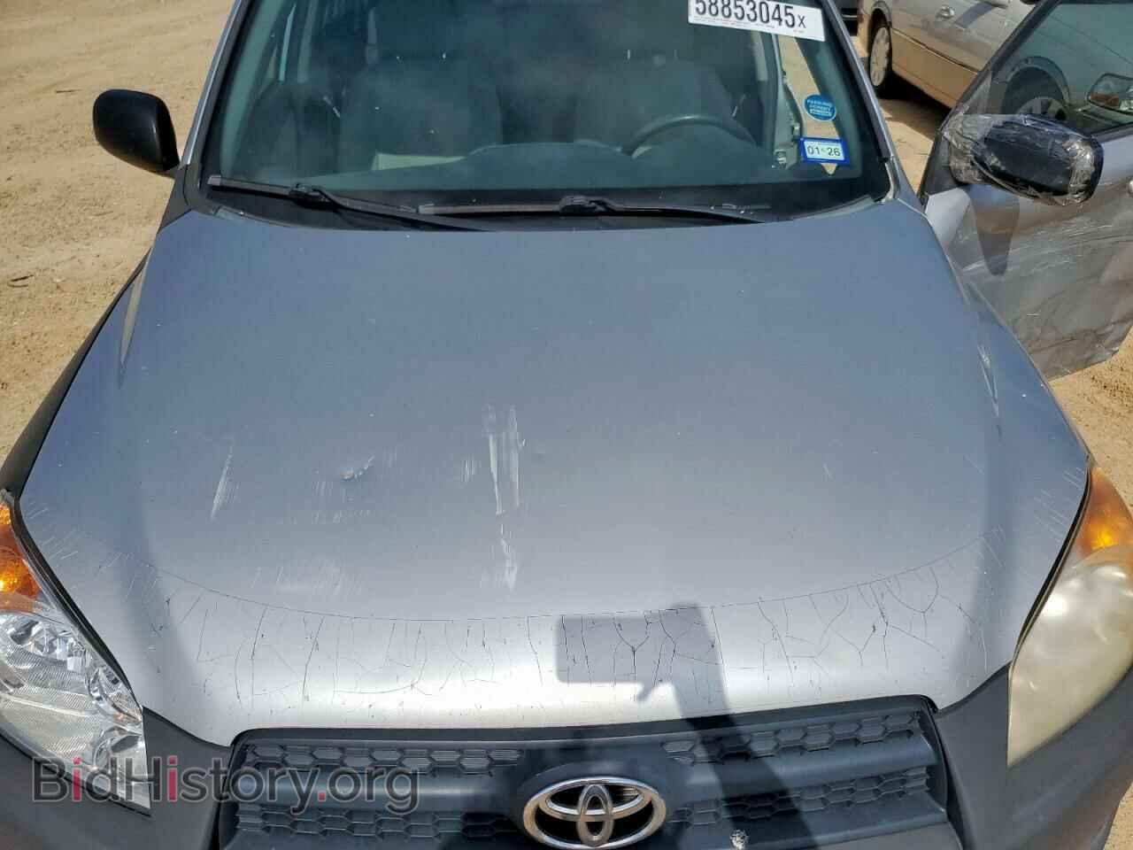 2012 TOYOTA RAV4 - VIN: 2T3ZF4DVXCW130290 - Фото 12