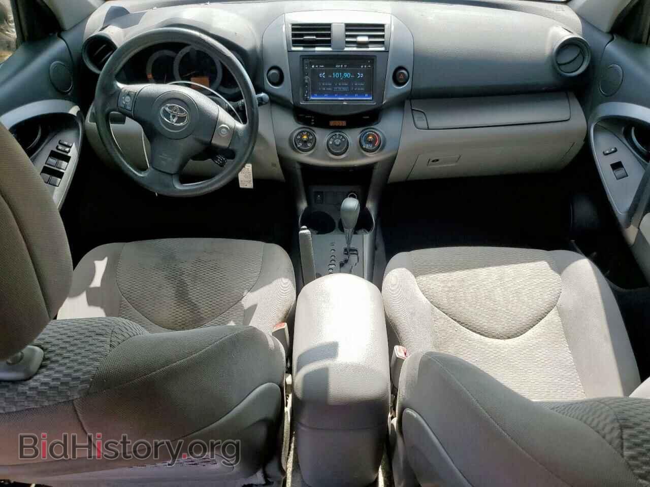 2012 TOYOTA RAV4 - VIN: 2T3ZF4DVXCW130290 - Фото 8