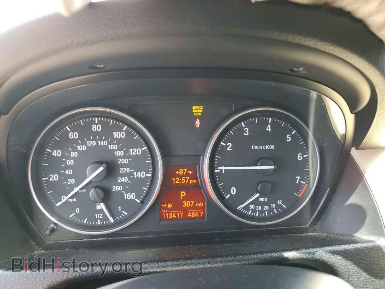 2013 BMW X1 - VIN: WBAVL1C50DVR84945 - Фото 9