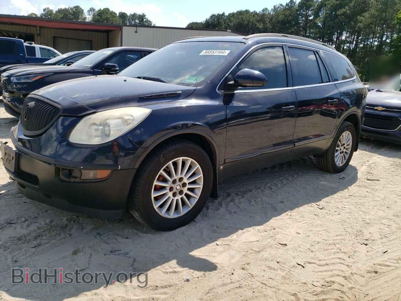 Фотография 5GAER23768J128122 - BUICK ENCLAVE 2008