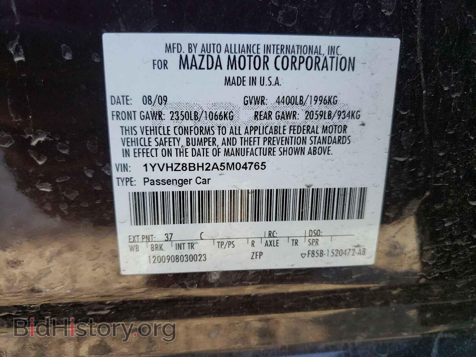 2010 MAZDA 6 - VIN: 1YVHZ8BH2A5M04765 - Фото 10