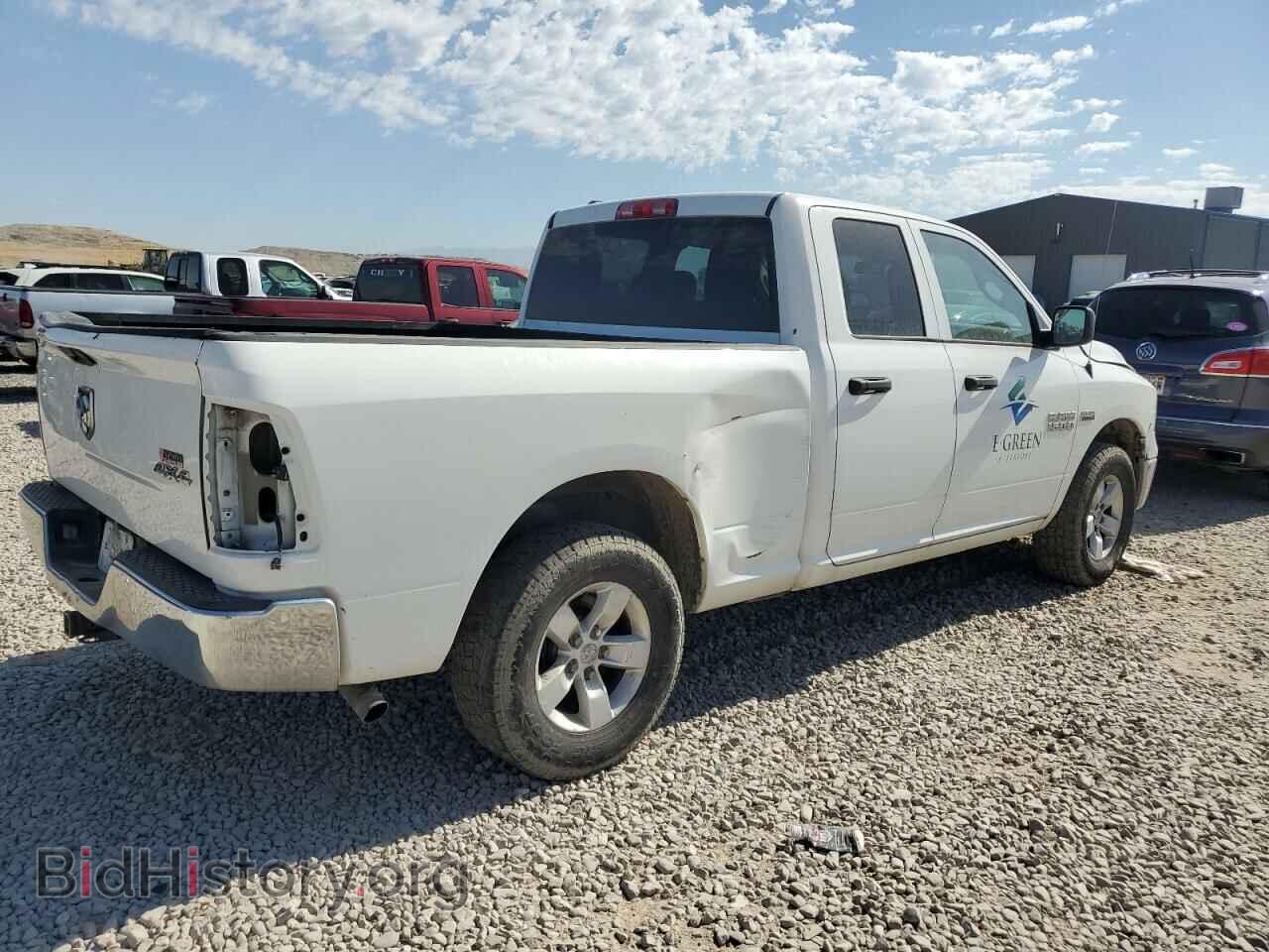 2015 RAM 1500 - VIN: 1C6RR7FT9FS615349 - Фото 3