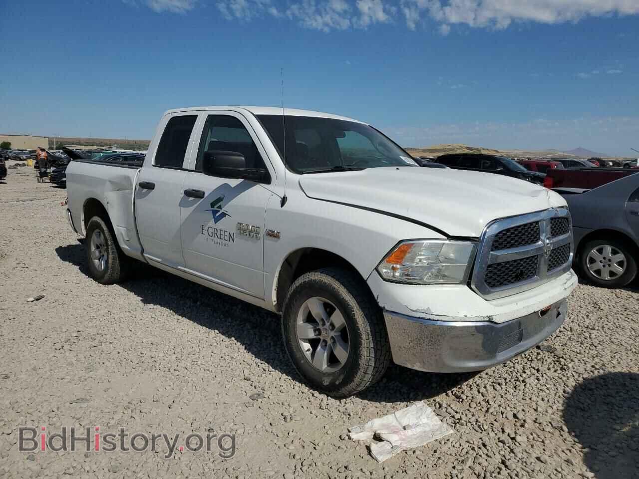 2015 RAM 1500 - VIN: 1C6RR7FT9FS615349 - Фото 4