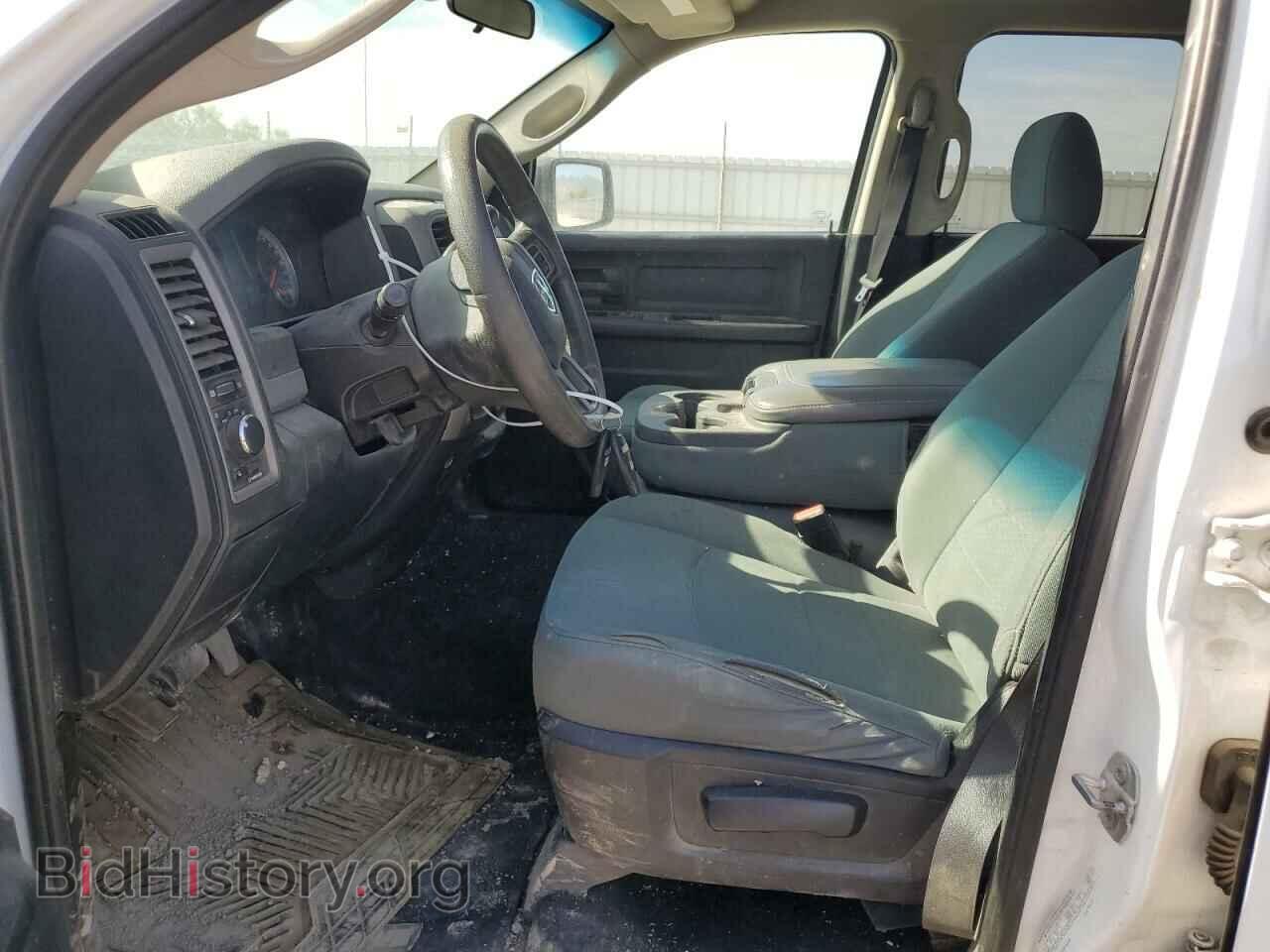 2015 RAM 1500 - VIN: 1C6RR7FT9FS615349 - Фото 7