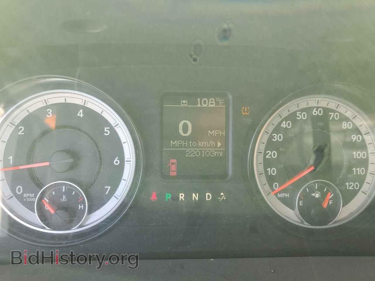2015 RAM 1500 - VIN: 1C6RR7FT9FS615349 - Фото 9