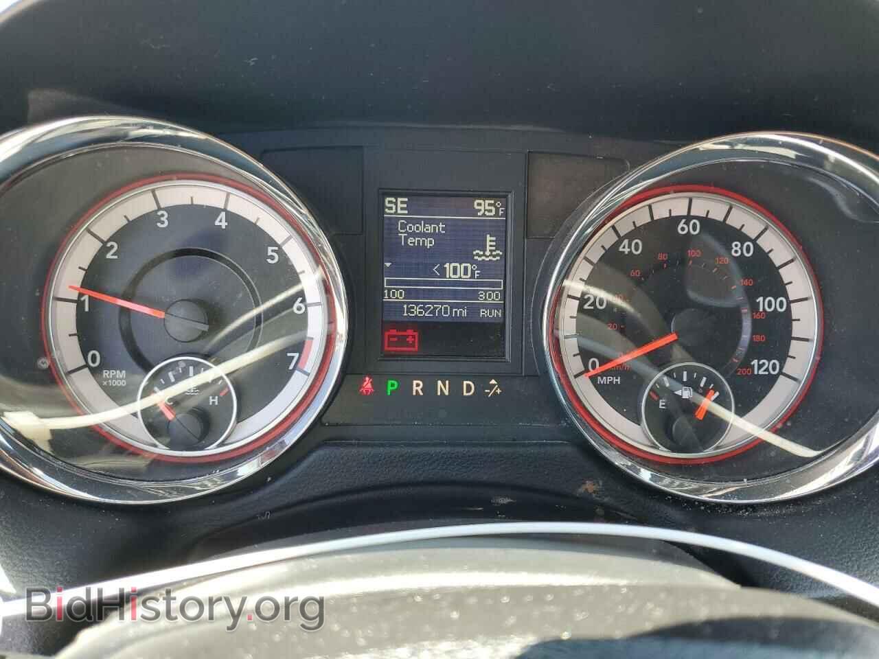 2018 DODGE CARAVAN - VIN: 2C4RDGEG8JR206152 - Фото 9