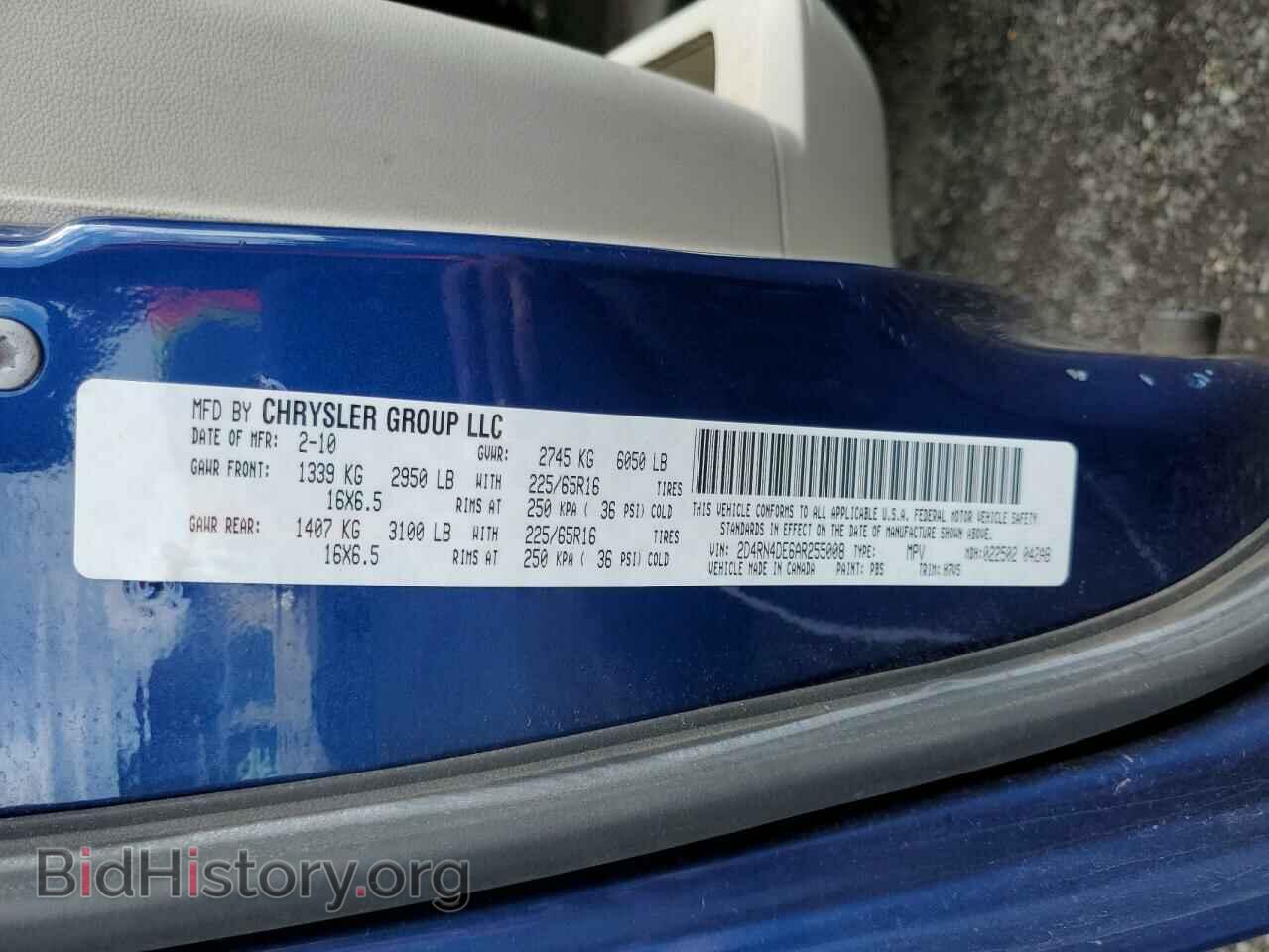 2010 DODGE CARAVAN - VIN: 2D4RN4DE6AR255008 - Фото 10