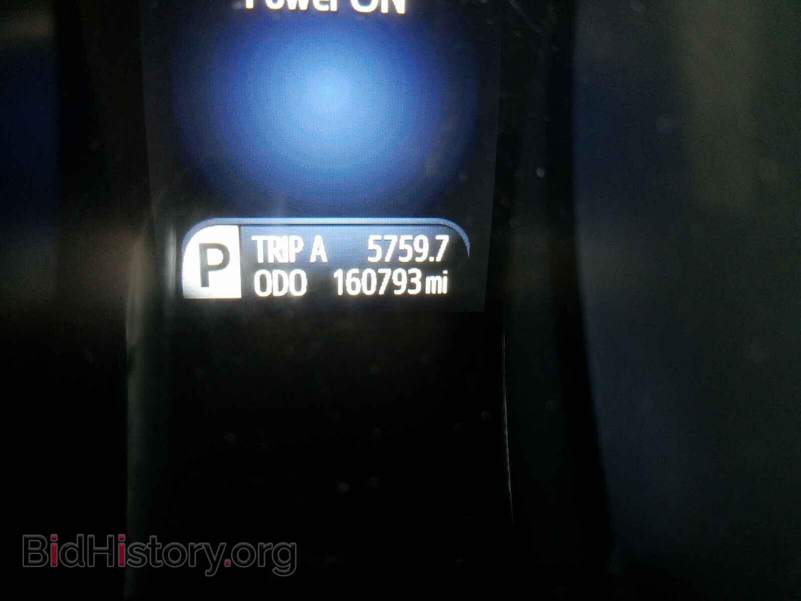 2014 TOYOTA AVALON - VIN: 4T1BD1EB1EU032724 - Фото 8