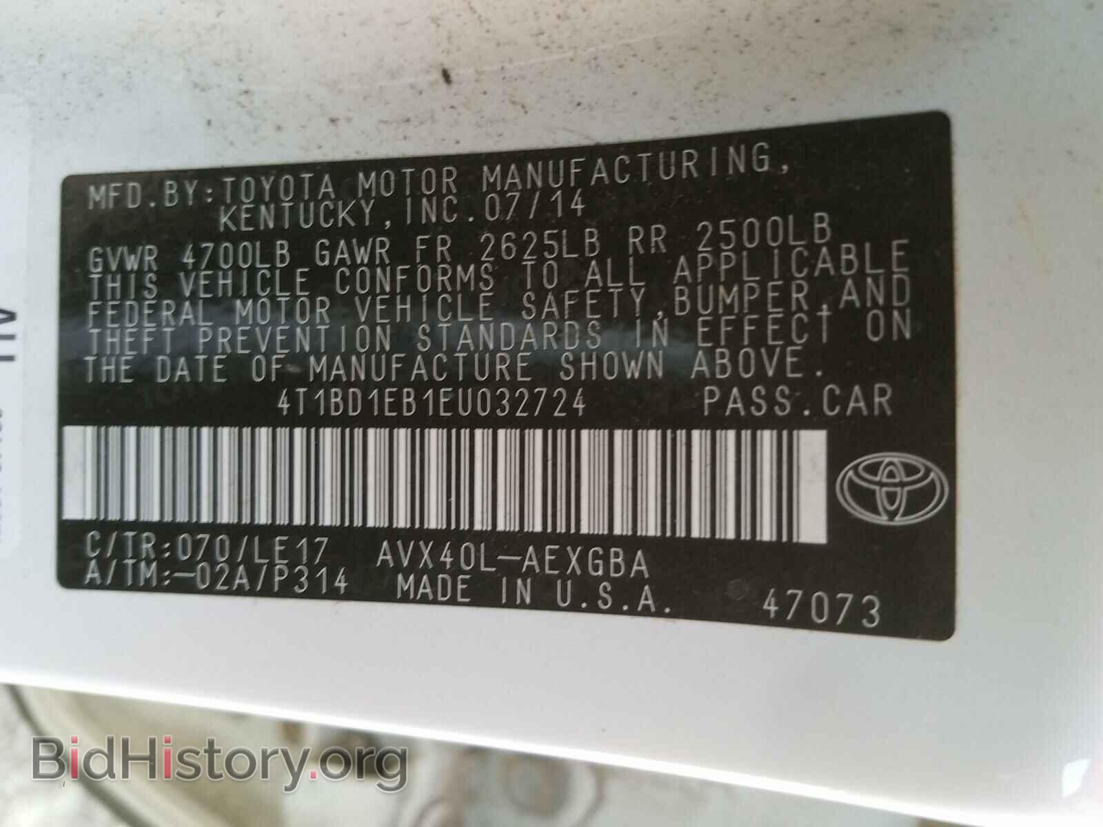 2014 TOYOTA AVALON - VIN: 4T1BD1EB1EU032724 - Фото 10