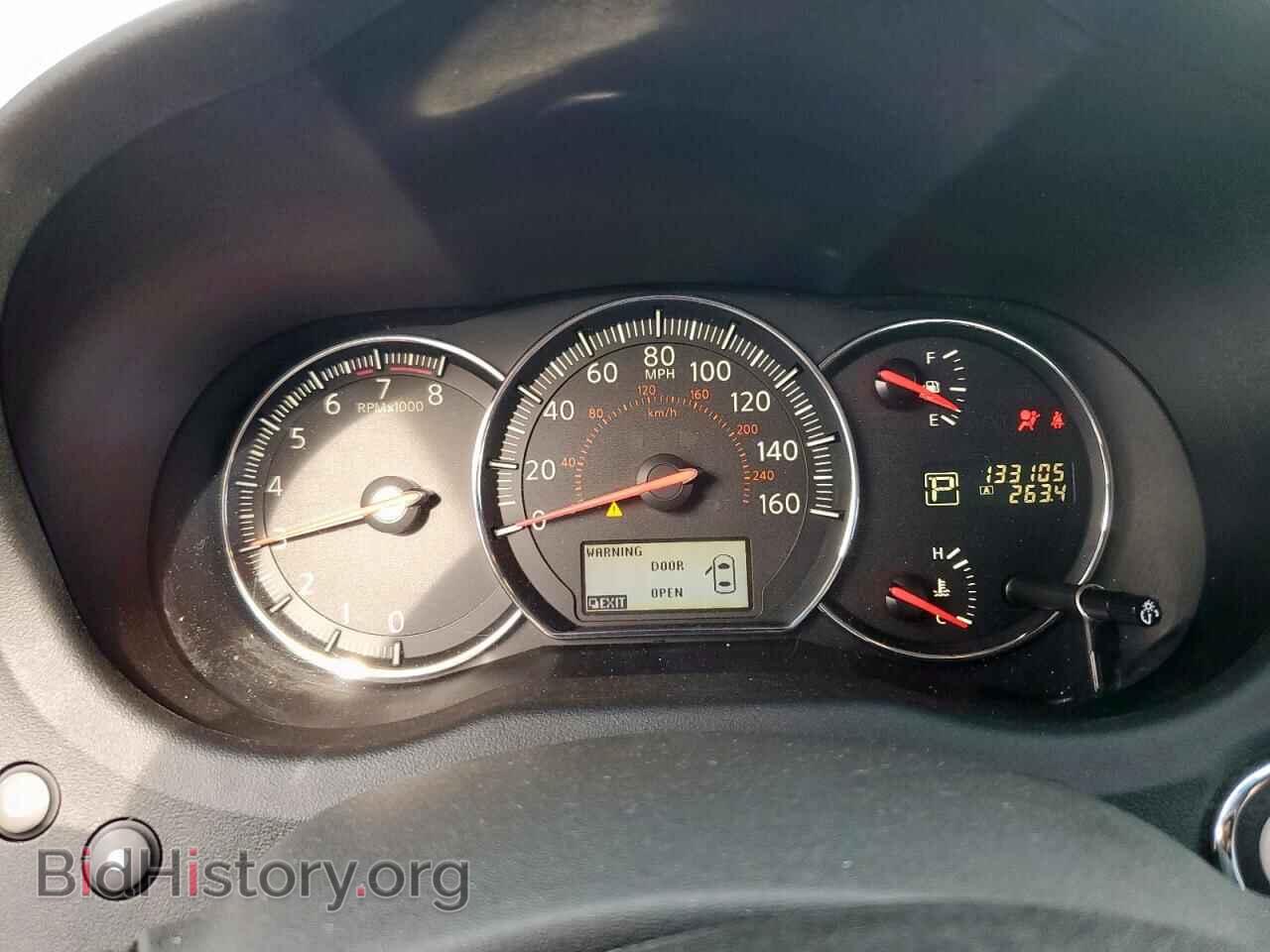 2014 NISSAN MAXIMA - VIN: 1N4AA5AP0EC494107 - Фото 9