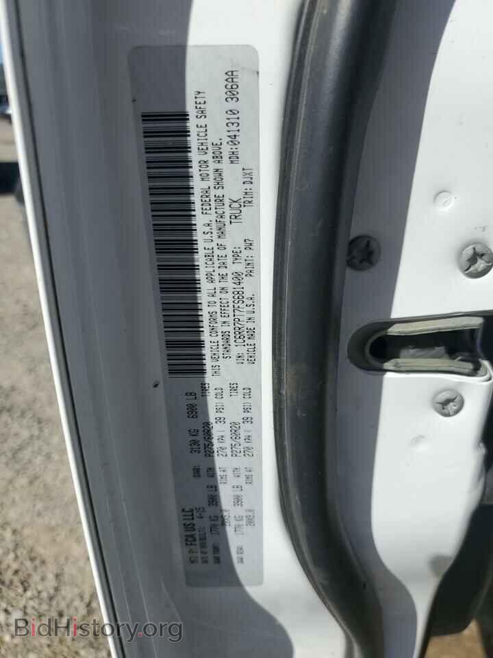 2015 RAM 1500 - VIN: 1C6RR7PT7FS681400 - Фото 12