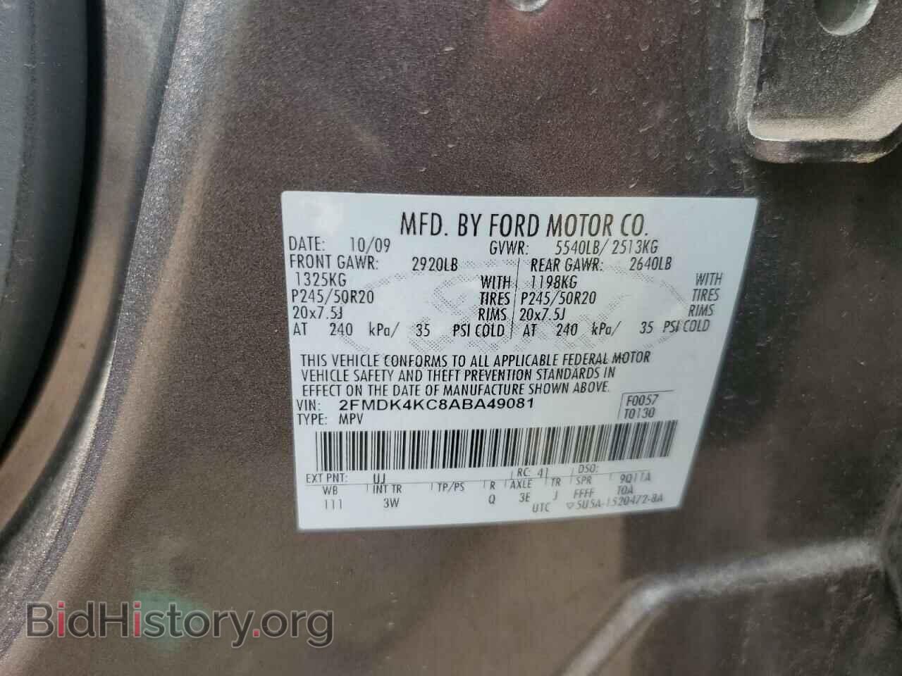 2010 FORD EDGE - VIN: 2FMDK4KC8ABA49081 - Фото 12