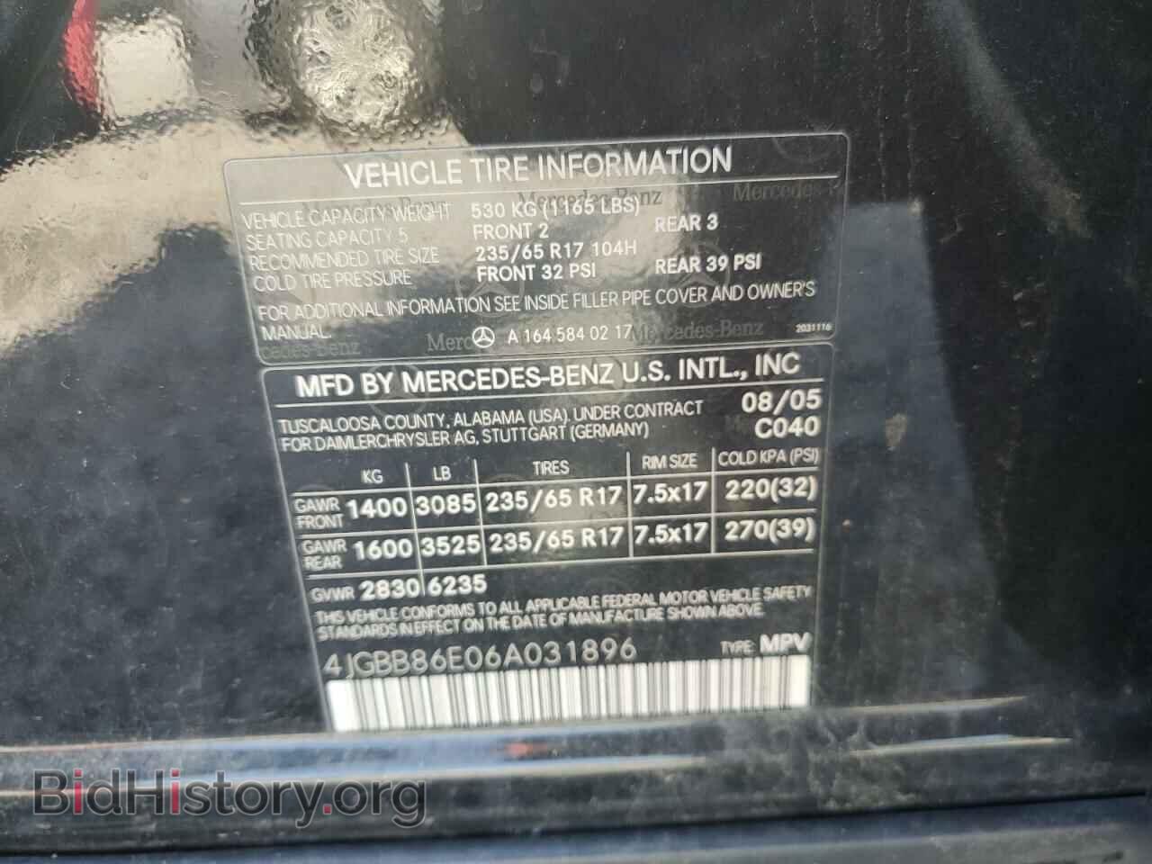 2006 MERCEDES-BENZ M-CLASS - VIN: 4JGBB86E06A031896 - Фото 10