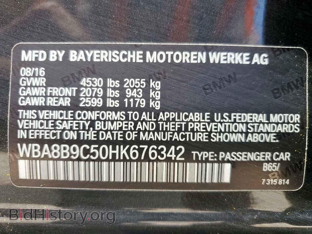 2017 BMW 3 SERIES - VIN: WBA8B9C50HK676342 - Фото 12