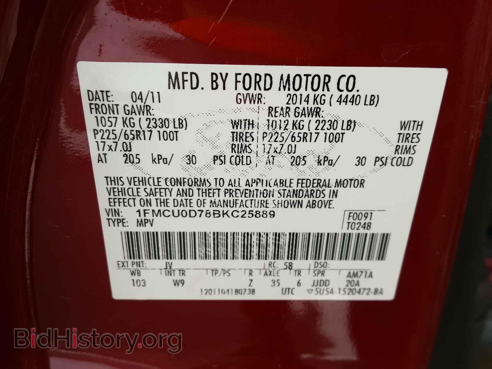 2011 FORD ESCAPE - VIN: 1FMCU0D78BKC25889 - Фото 10