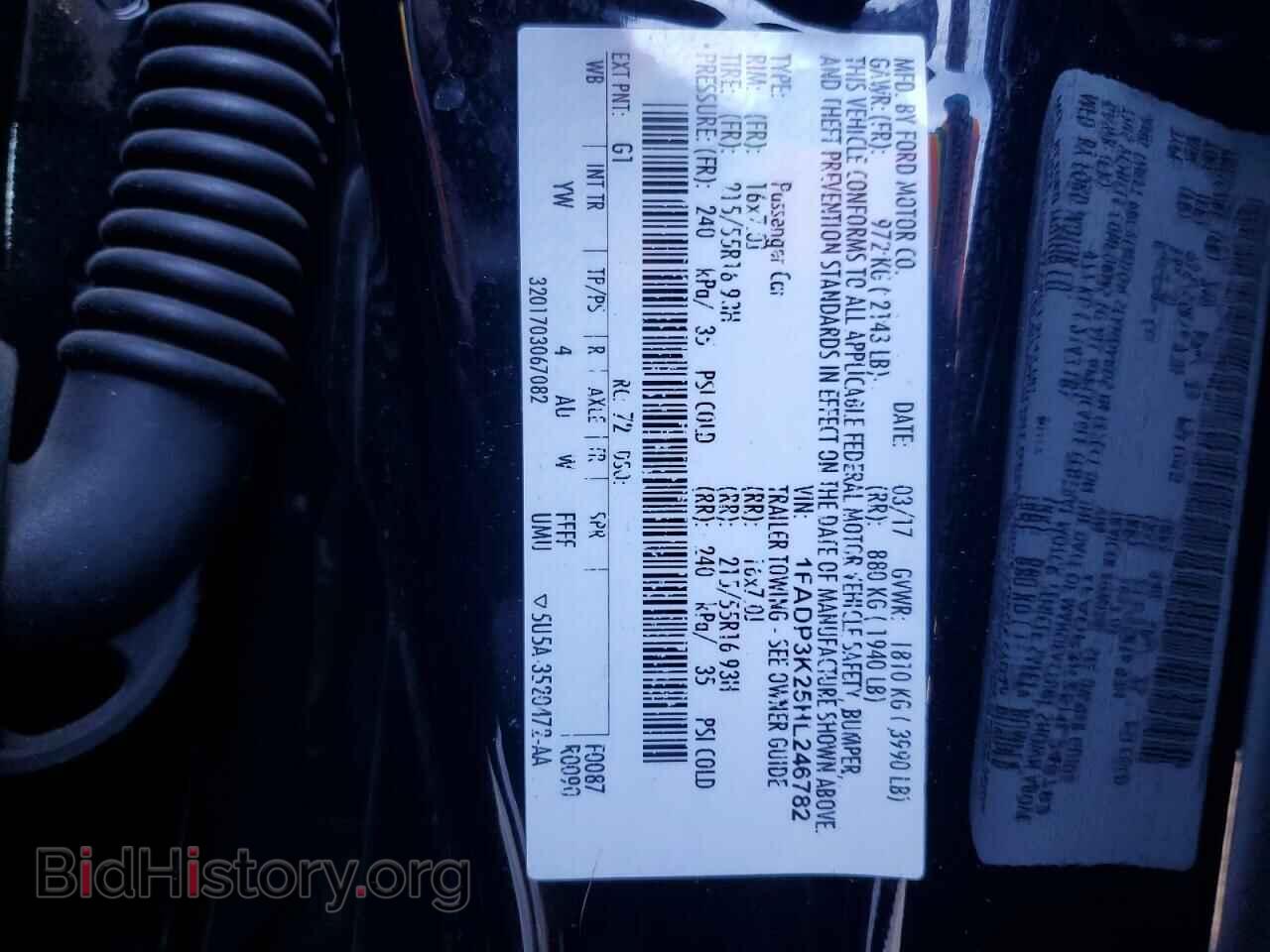 2017 FORD FOCUS - VIN: 1FADP3K25HL246782 - Photo 12