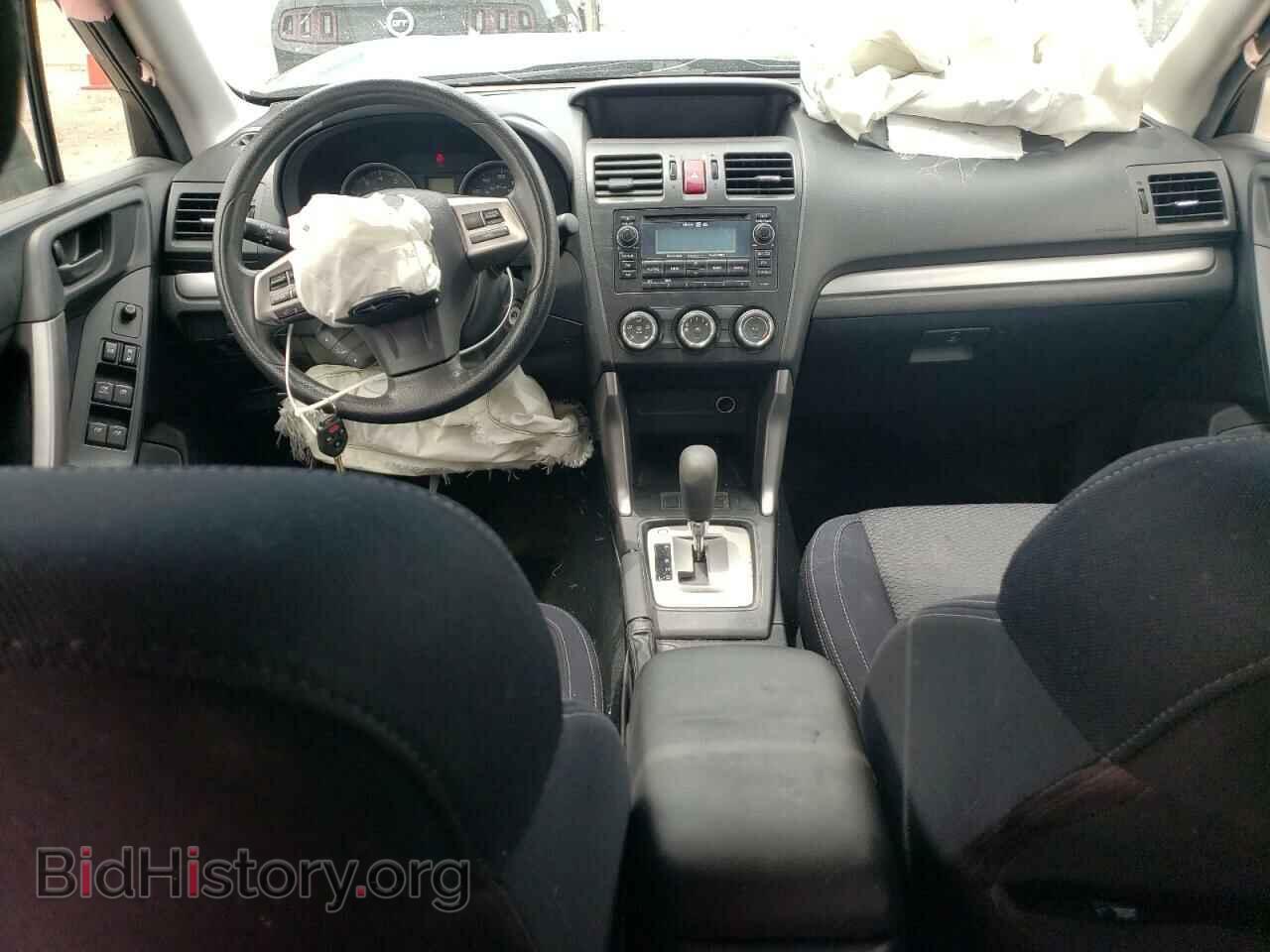 2015 SUBARU FORESTER - VIN: JF2SJADC1FH496695 - Photo 8